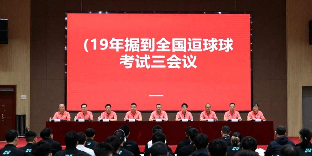 PV Sindhu tại Asian Games 2026: Bản ghi trận đấu lộ ra ranh giới kỹ thuật của một tay vợt tấn công